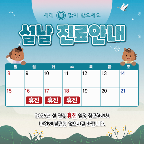 2def9d580f1c0fb17951ee92fc79f01b_1769745