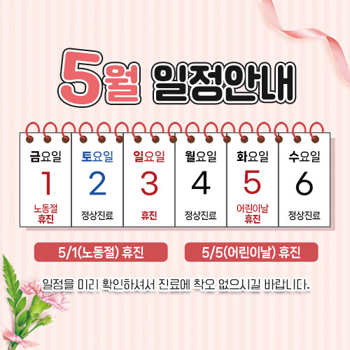 f397c43a6c5ffbd60868e2233cee37ee_1776305